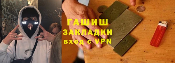 дурь Богданович